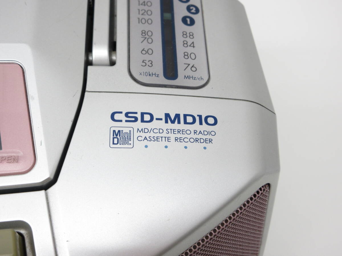 3700 音響祭 aiwa アイワ CD MD カセット 録音 CSD-MD10 ステレオラジオカセ 中古品 CDのみ音出し確認済_画像6