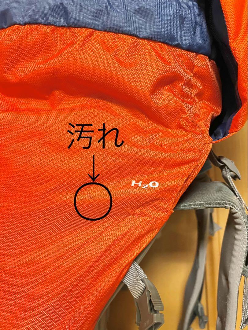 【2024福袋】 Yahoo!オークション BlackDIaomn 即決 - バックパック