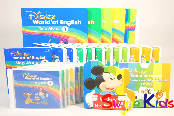  newest singa long set Blue-ray cleaning settled 2021 year buy DWE Disney English 20240411026 used 