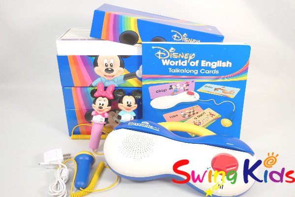  newest to-ka long set Play Mate air cleaning settled 2021 year buy DWE Disney English 20240500804 used 