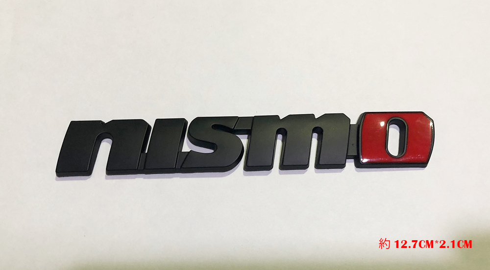 [在庫品] マットブラック ニスモ NISMO リアエンブレム 貼付タイプ 艶消黒_画像1