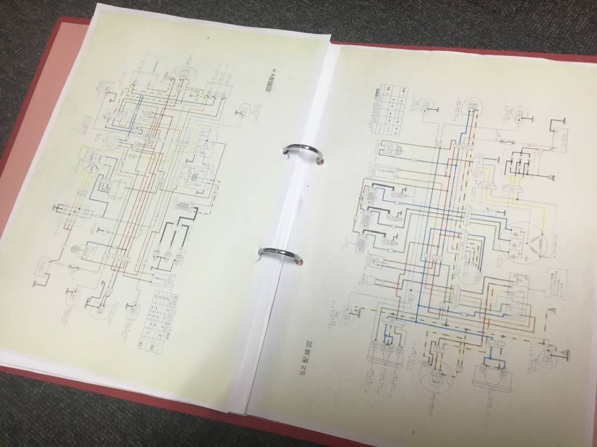 カワサキ 350ss マッハⅢ エグリH1A 500ss 350SS S2  日本語サービスマニュアル 1971年版コピー複写版 送料無料の画像4