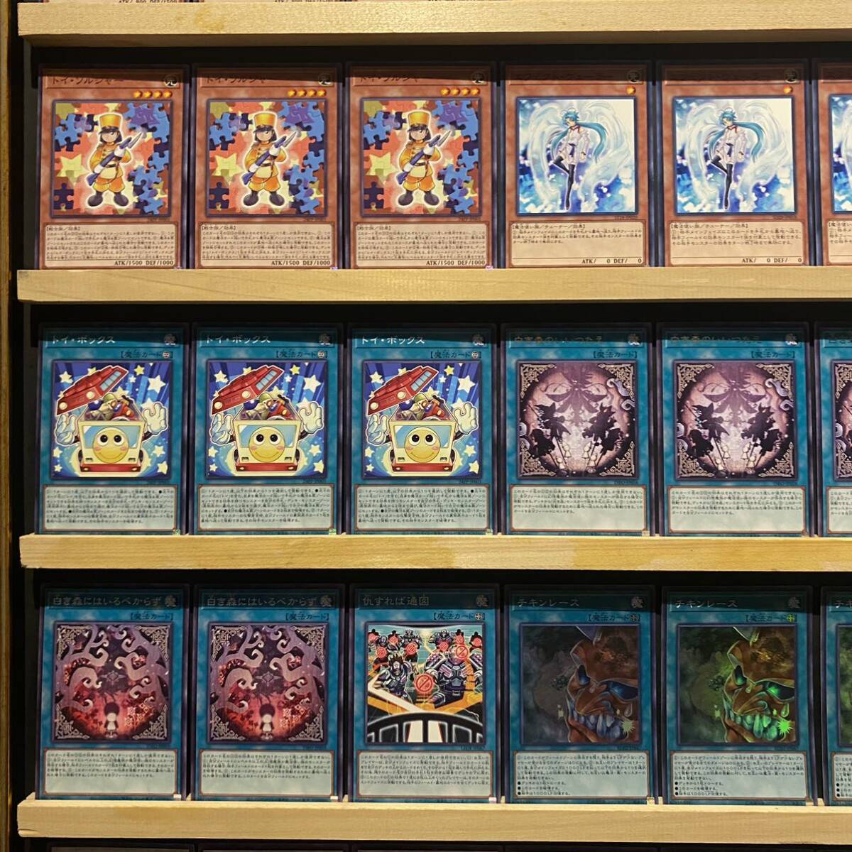 Bibian 比比昂- 即日発送!白き森デッキ遊戯王アステーリャ Bibian 比比昂- 即日発送!白き森デッキ遊戯王アステーリャ