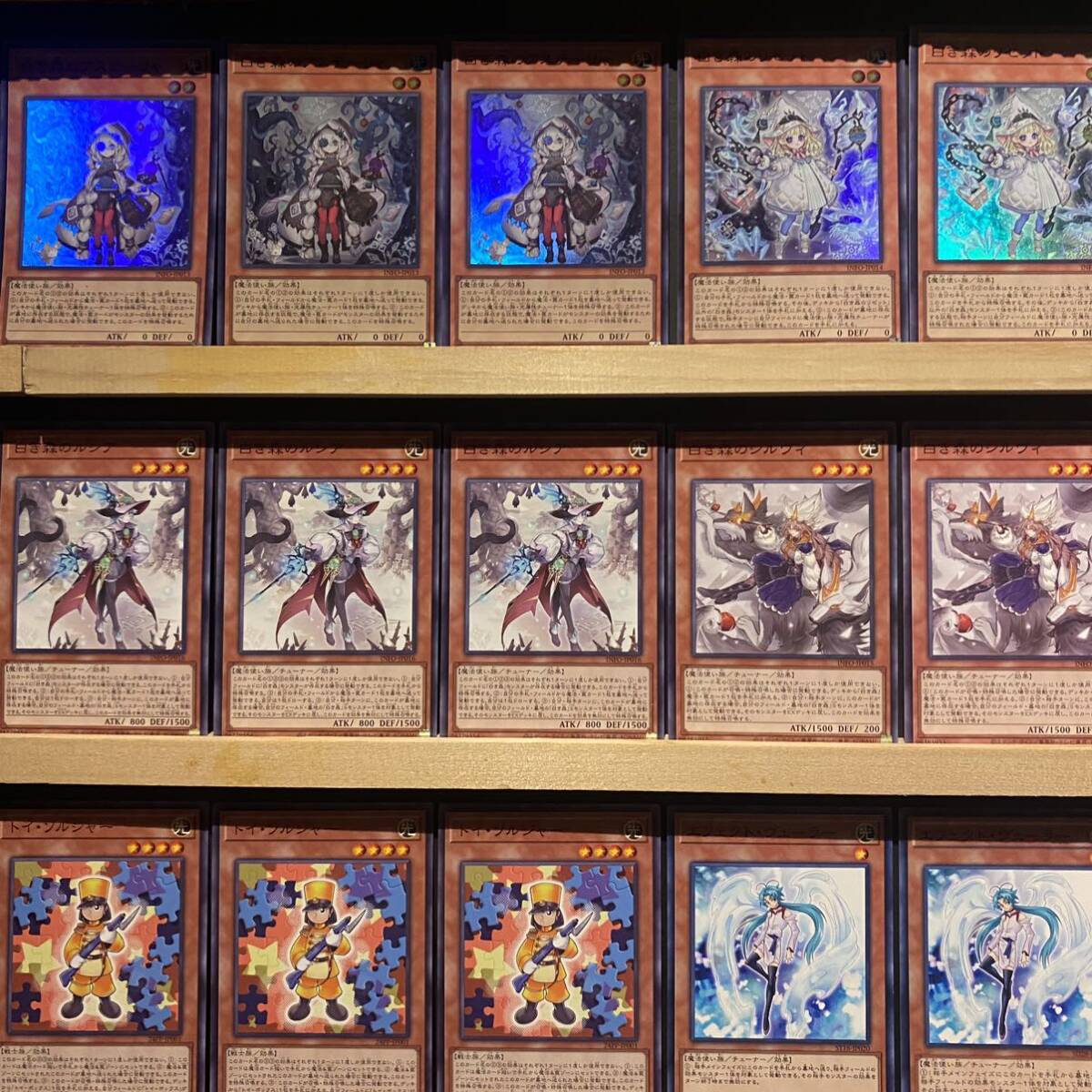 Bibian 比比昂- 即日発送!白き森デッキ遊戯王アステーリャ Bibian 比比昂- 即日発送!白き森デッキ遊戯王アステーリャ