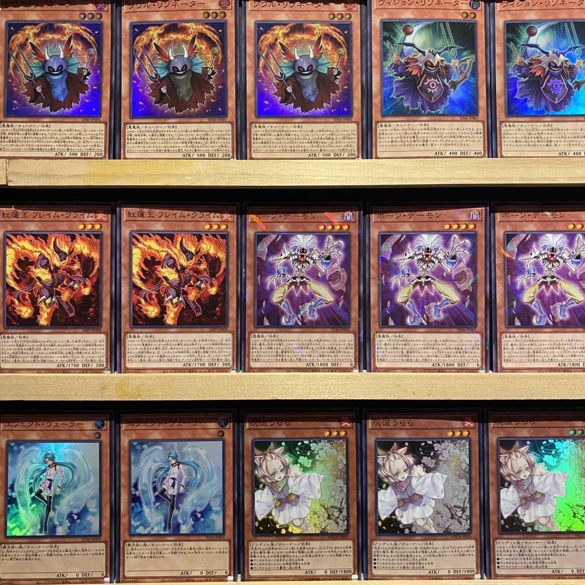 即日発送 大会用 レッドデーモン デッキ 遊戯王|Yahoo!フリマ 即日発送 大会用 レッドデーモン デッキ 遊戯王|Yahoo!フリマ