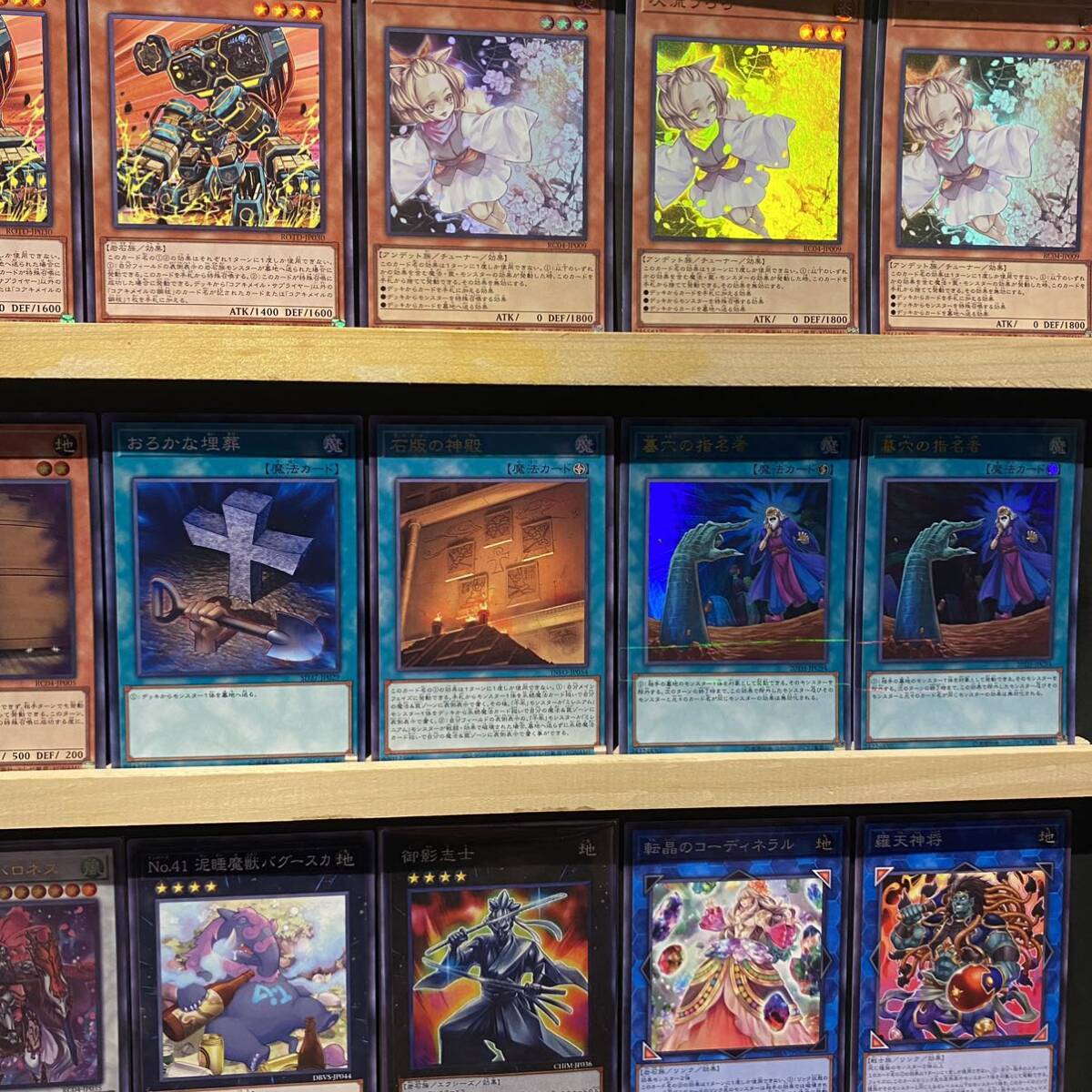 即日発送 大会用 千年魔救 アダマシア デッキ 遊戯王 千年の眠り 即日発送 大会用 千年魔救 アダマシア デッキ 遊戯王 千年の眠り