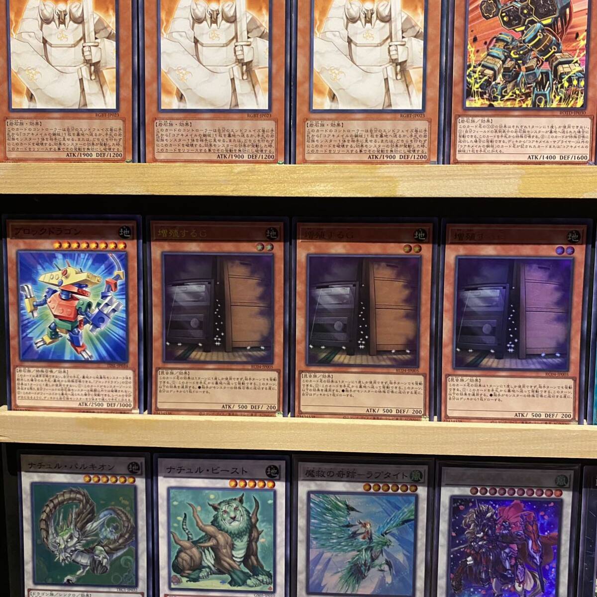 即日発送 大会用 千年魔救 アダマシア デッキ 遊戯王 千年の眠り 即日発送 大会用 千年魔救 アダマシア デッキ 遊戯王 千年の眠り