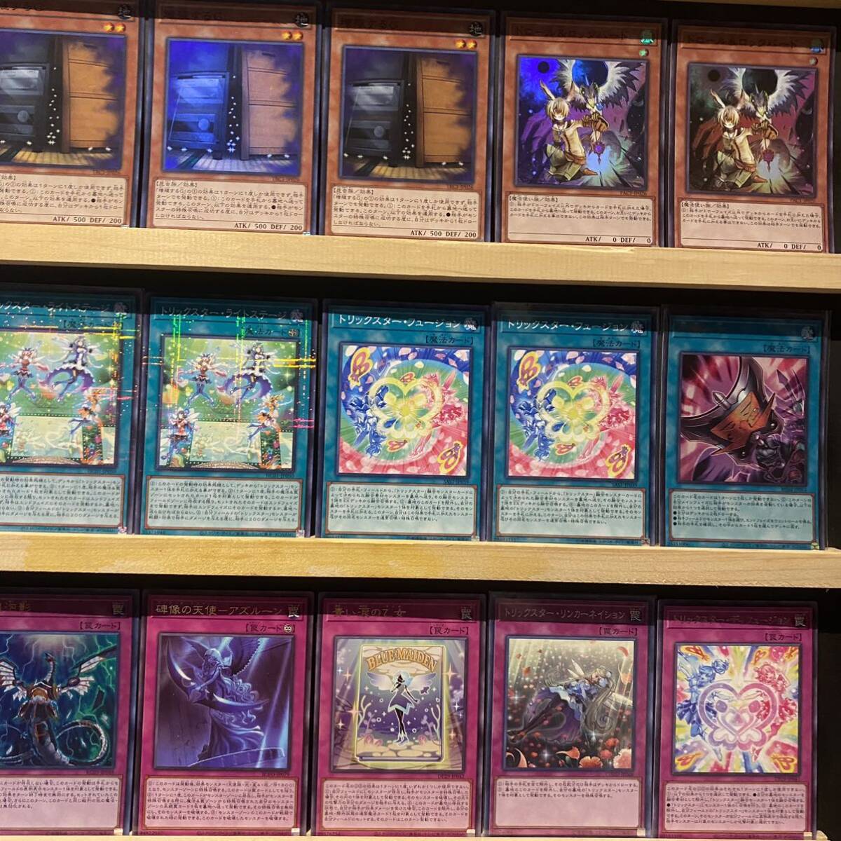 即日発送 大会用 トリックスター デッキ 遊戯王|Yahoo!フリマ 即日発送 大会用 トリックスター デッキ 遊戯王|Yahoo!フリマ