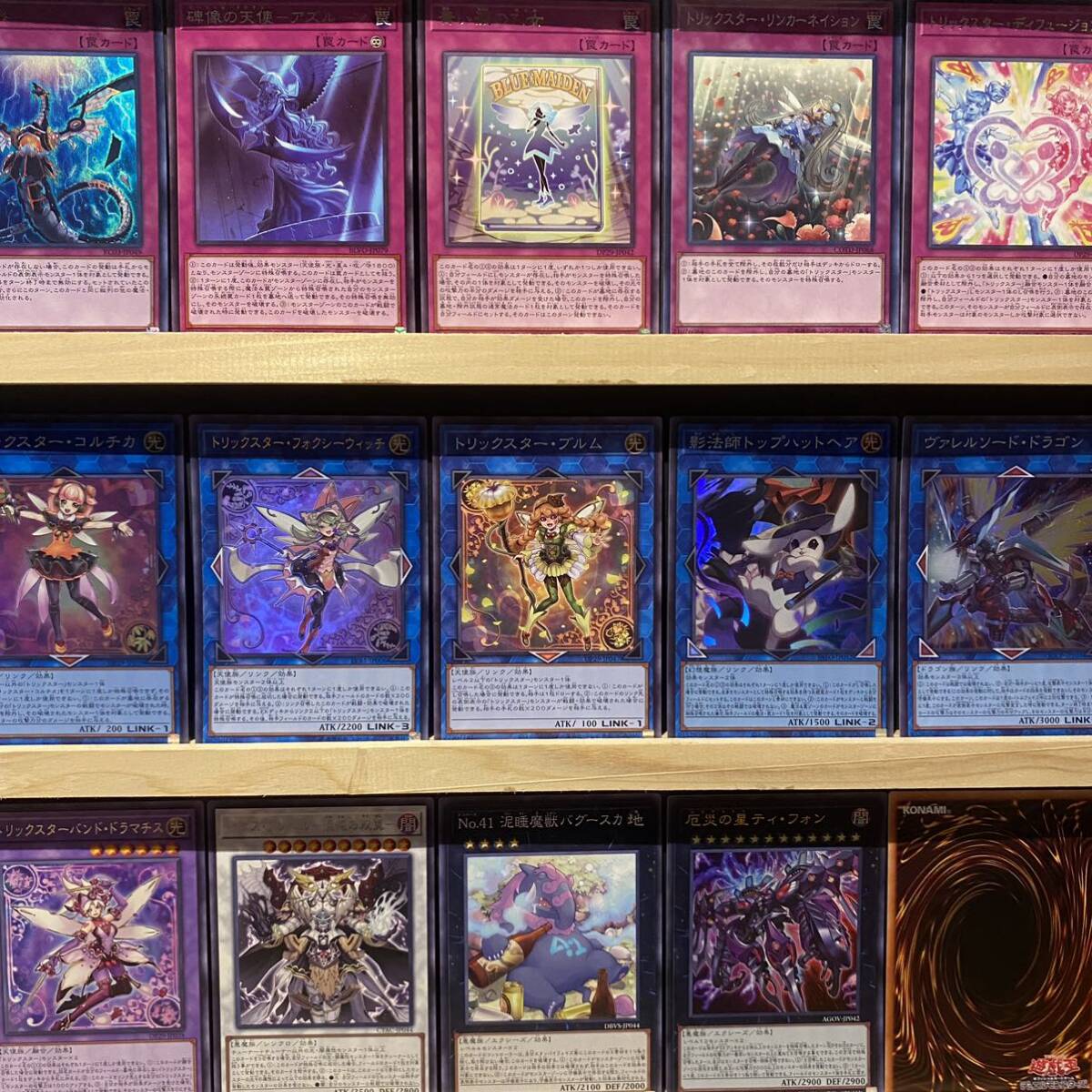即日発送 大会用 トリックスター デッキ 遊戯王|Yahoo!フリマ 即日発送 大会用 トリックスター デッキ 遊戯王|Yahoo!フリマ