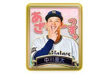 item_image_3