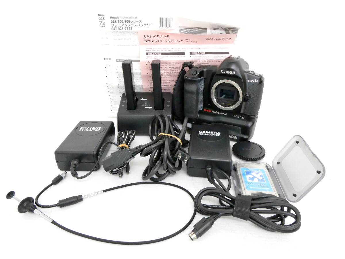 【CANON/KODAK】辰①223//Kodak　Professional　DCS 520/Canon EOS-1n/CCDセンサーモデル_画像1