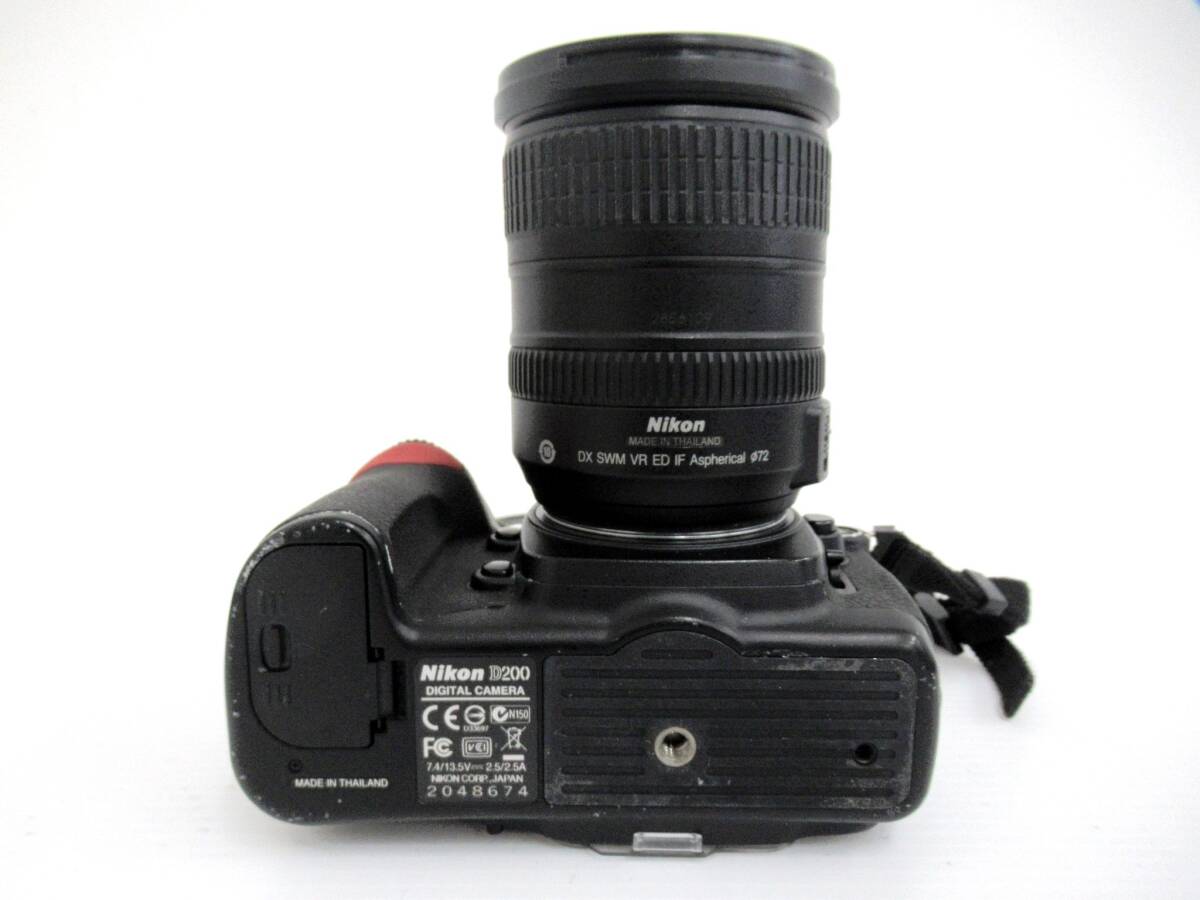 【Nikon/ニコン】辰⑤11//Nikon D200 AF-S NIKKOR 18-200mm 1:3.5-5.6G ED_画像8