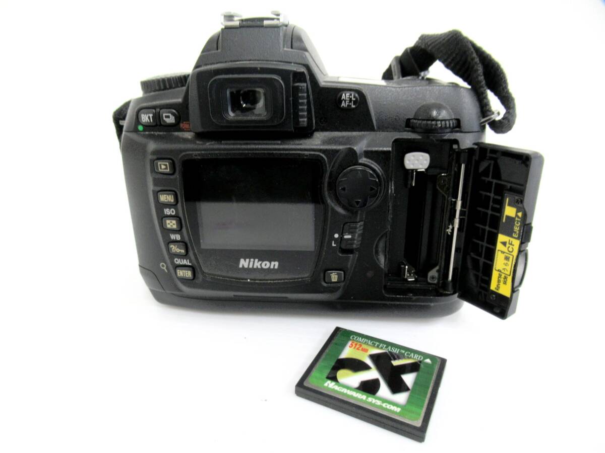【Nikon/ニコン】辰⑤12//Nikon D70 Nikon DX AF-S NIKKOR 18-70mm 1:3.5-4.5G ED_画像8