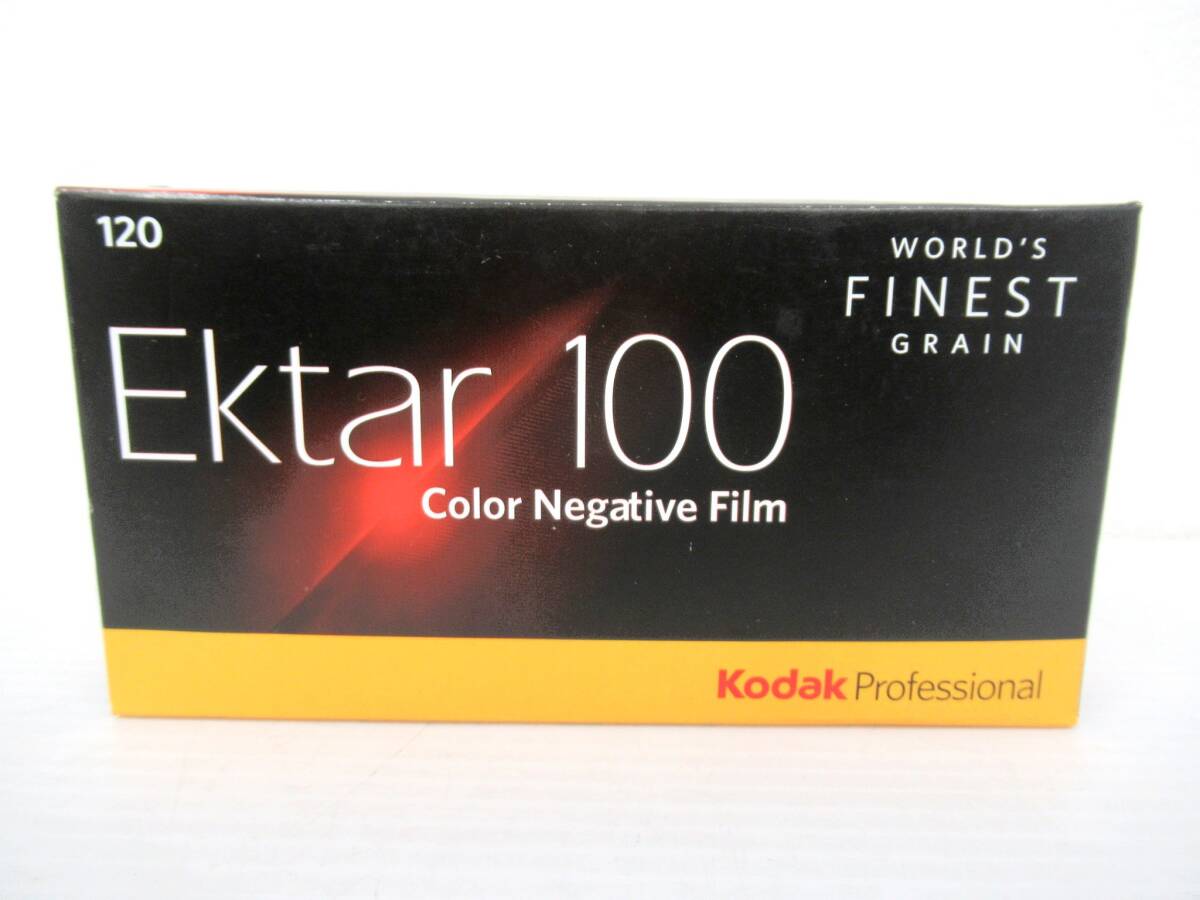 【Kodak/コダック】辰④273//Ektar100/期限切れ/ブローニーフィルム/5本_画像2