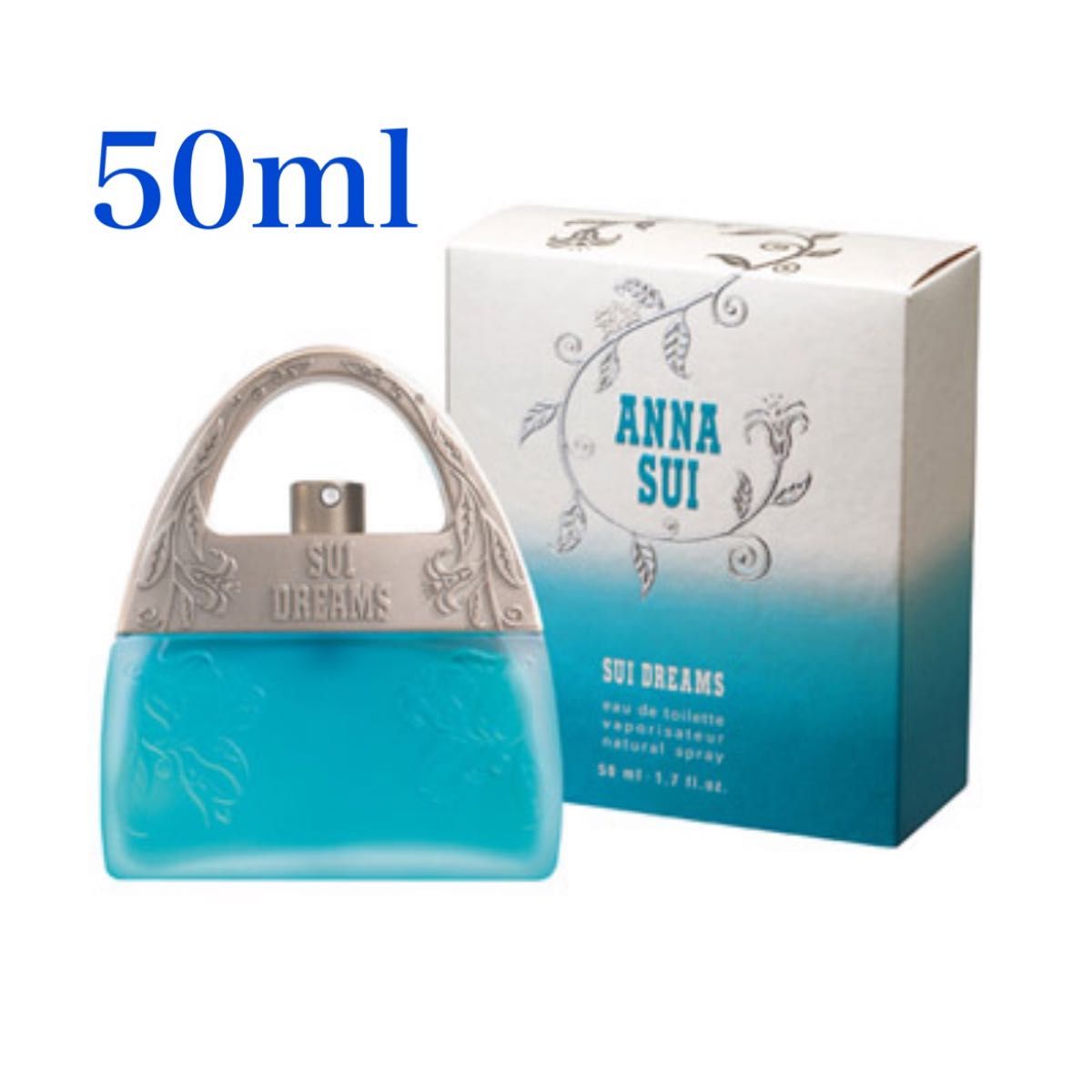 アナスイ ANNA SUI スイドリームス EDT SP 50ml 