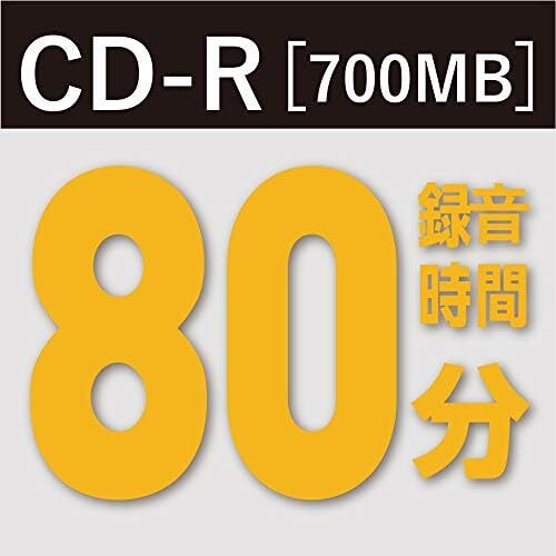 Japan 音楽用 CD-R バーベイタムジャパン 80分 50枚 ホワイト_50枚_ホワイトプリンタブル ホワイトプリンタブル _画像4