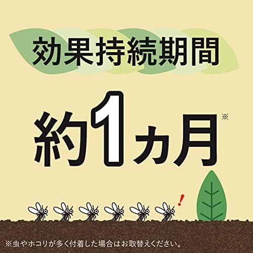 土に挿すタイプ4個入 アース製 アースガーデン 園芸用コバエ捕獲器 BotaNice 土からわいたコバエ退治粘着タイ 4個入_画像6