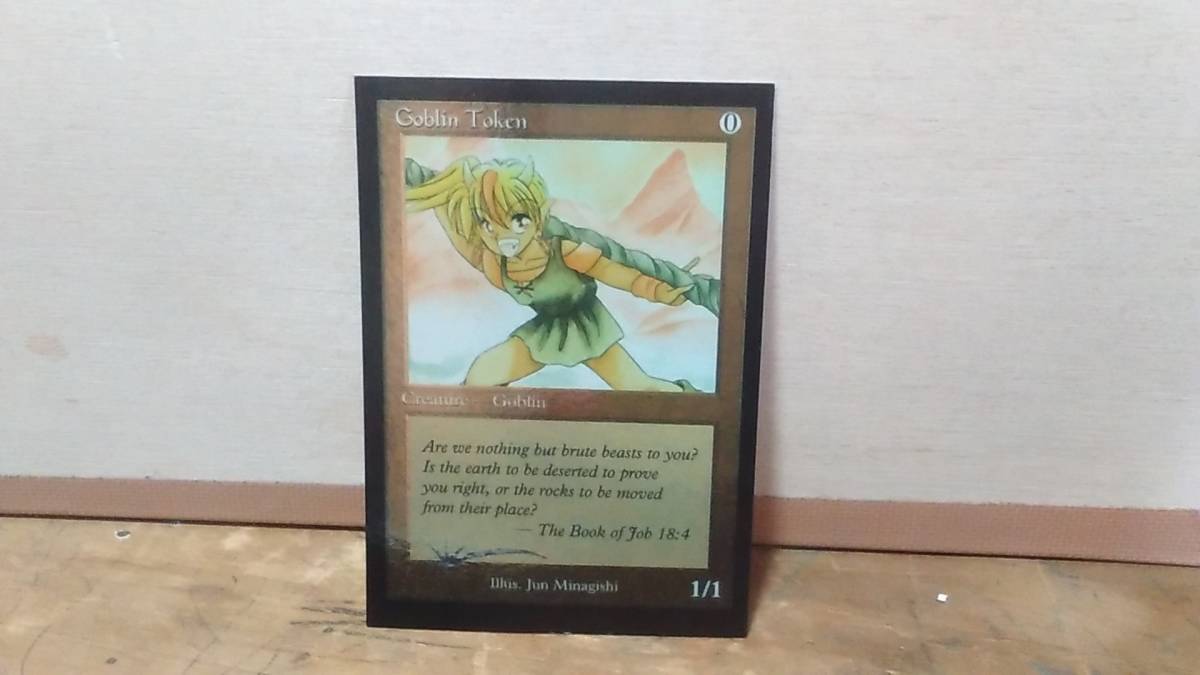 100%本物 Gobrin Minagishi Jun Token Foil MTG その他 100%本物 Gobrin Minagishi Jun Token Foil MTG その他