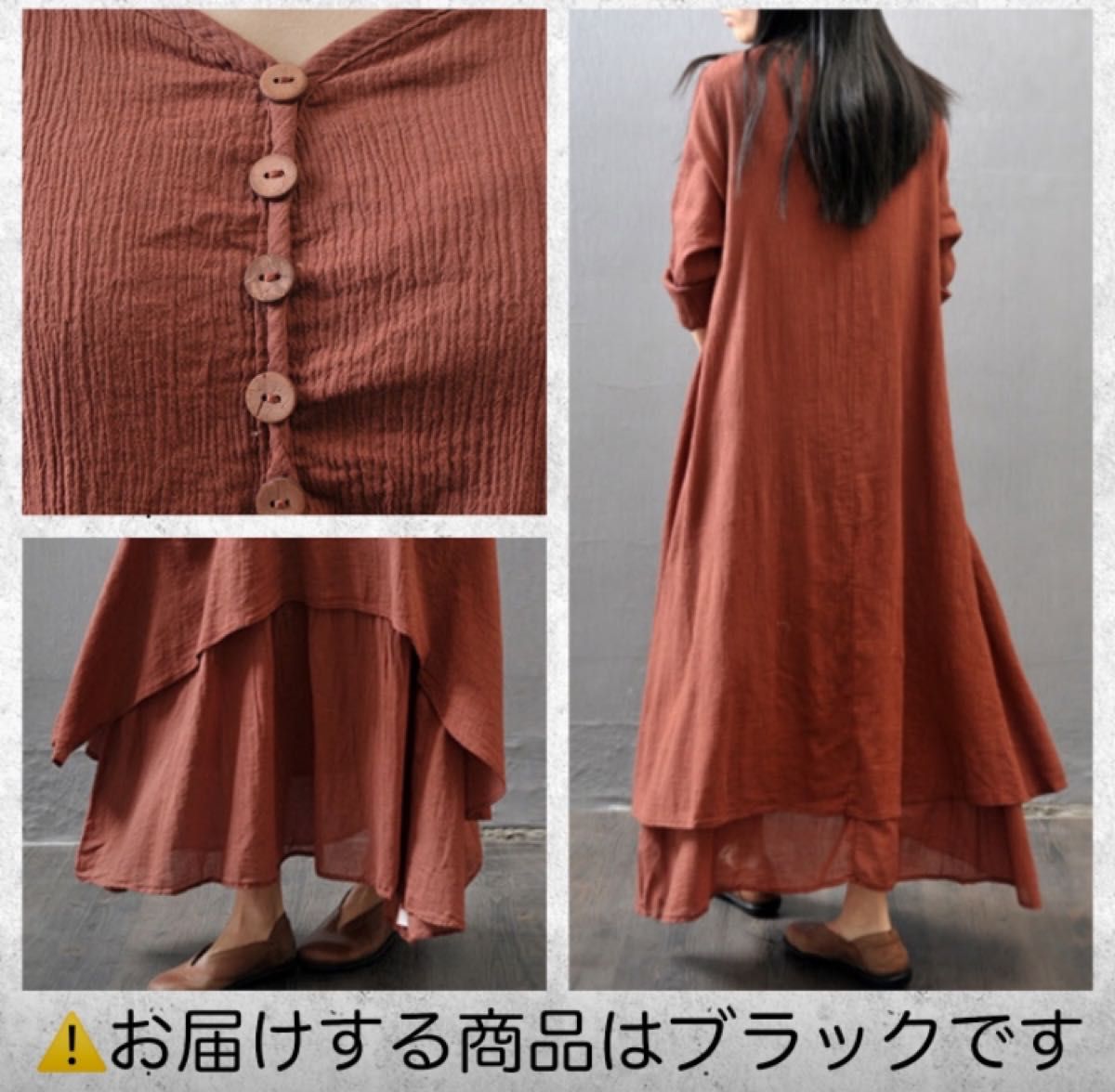 ロングワンピース 体型カバー マキシ丈 重ね着風 綿麻 黒 リラックスウェア リゾートワンピ 3XL