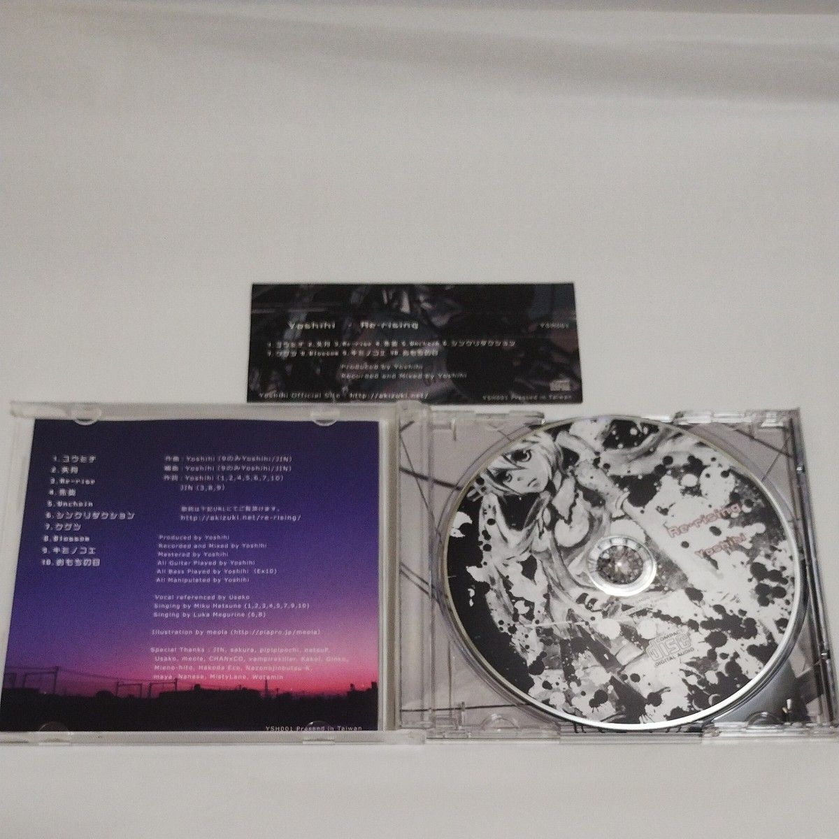 CD　Re-rising Yoshihi 　リライジング　ボーカリスト　初音ミク　巡音ルカ　
