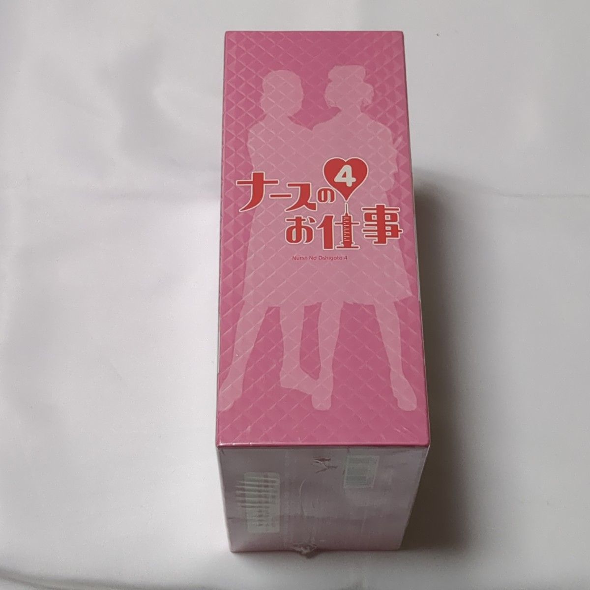 新品未開封 ナースのお仕事4 DVD-BOX〈5枚組〉|Yahoo!フリマ 新品未開封 ナースのお仕事4 DVD-BOX〈5枚組〉|Yahoo!フリマ