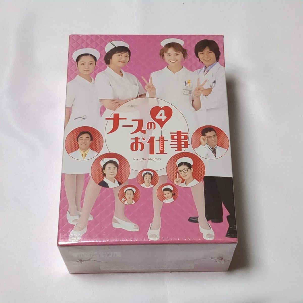 新品未開封　ナースのお仕事4 DVD-BOX〈5枚組〉