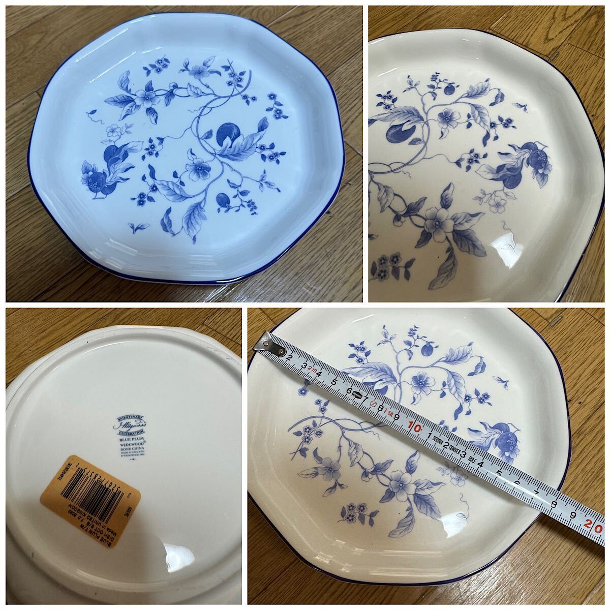 WEDGWOOD ウェッジウッド プレート 中皿 大皿 カップ＆ソーサー コーヒーカップ 花瓶 洋食器 _画像3