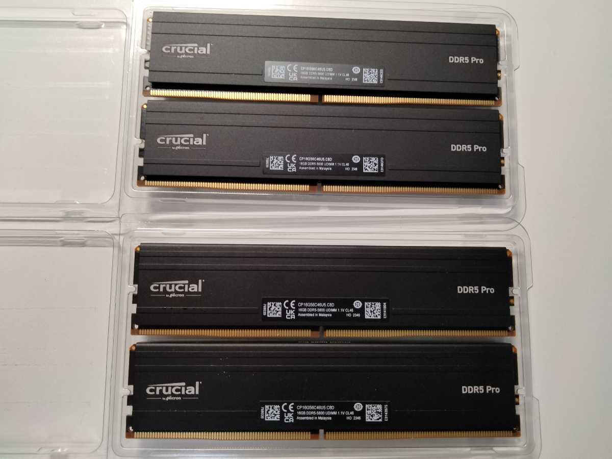 【動作確認済】Crucial PRO 16GB 4枚 DDR5-5600 CP2K16G56C46U5の画像1