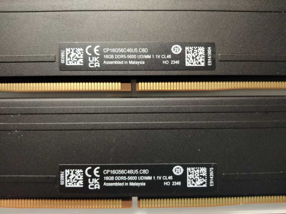 【動作確認済】Crucial PRO 16GB 4枚 DDR5-5600 CP2K16G56C46U5の画像3
