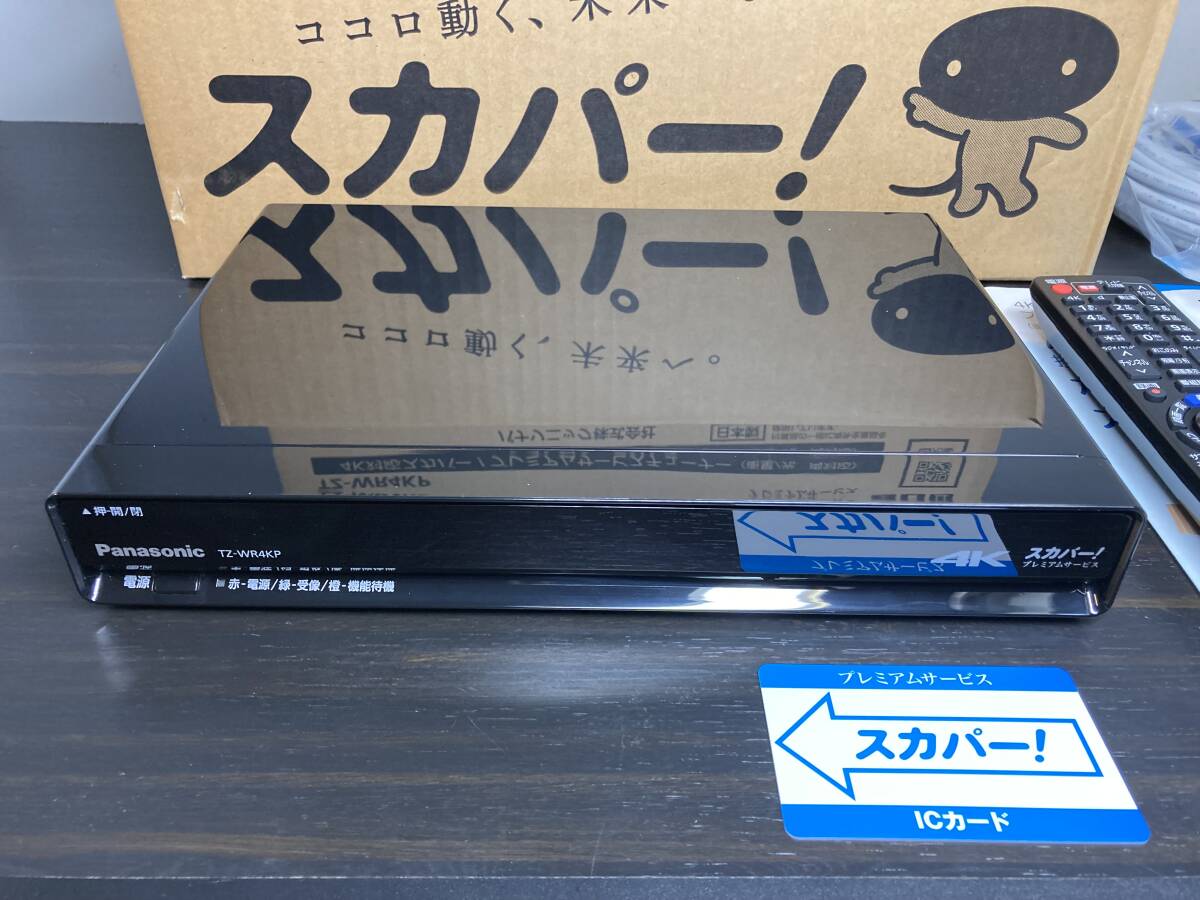 Yahoo!オークション - パナソニック TZ-WR4KP 4K対応スカパー Yahoo!オークション - パナソニック TZ-WR4KP 4K対応スカパー