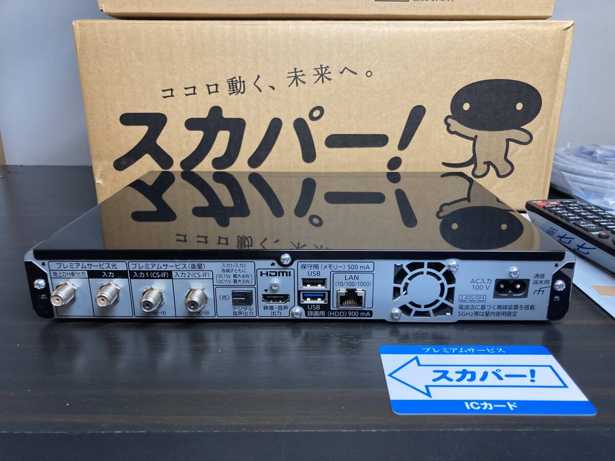 Yahoo!オークション - パナソニック TZ-WR4KP 4K対応スカパー Yahoo!オークション - パナソニック TZ-WR4KP 4K対応スカパー
