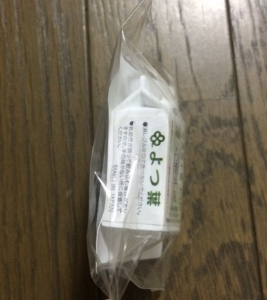 * Hokkaido Tokachi .. leaf milk * package type Mini eraser * milk pack * Novelty -*