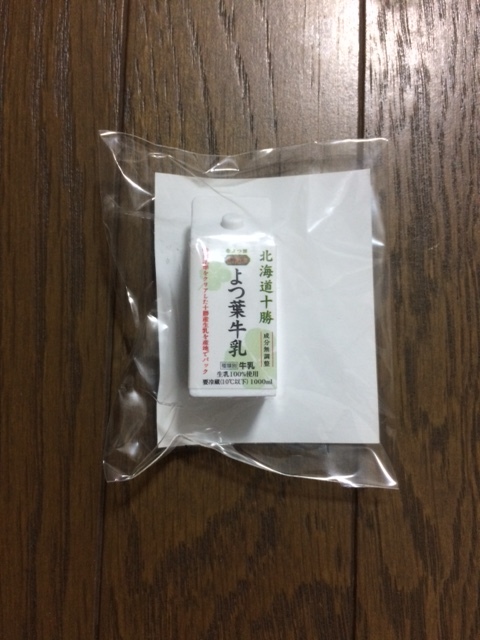 * Hokkaido Tokachi .. leaf milk * package type Mini eraser * milk pack * Novelty -*