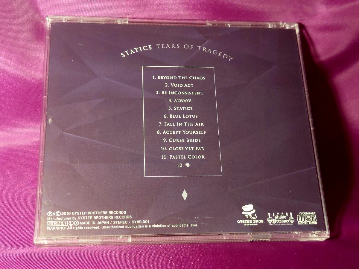 CD♪TEARS OF TRAGEDY/Statice♪J-POP/J-ROCKの影響を反映した切なく儚いメロディーでHARUKAの歌唱を聴かせる圧倒的ハイスピードメタルの画像2