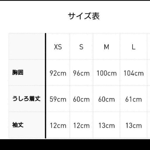 アディダス ゴルフウェア レディースM  半袖 モックネック スポーツウェア