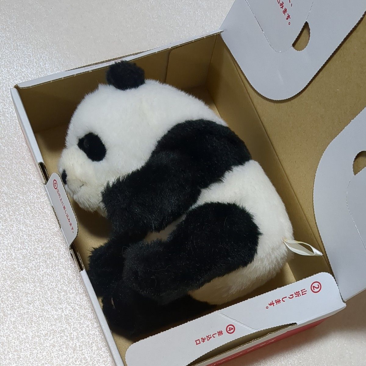 パンダぬいぐるみ 上野動物園 Tokyo Zoological Park Society パンダぬいぐるみ 上野動物園 Tokyo Zoological Park Society