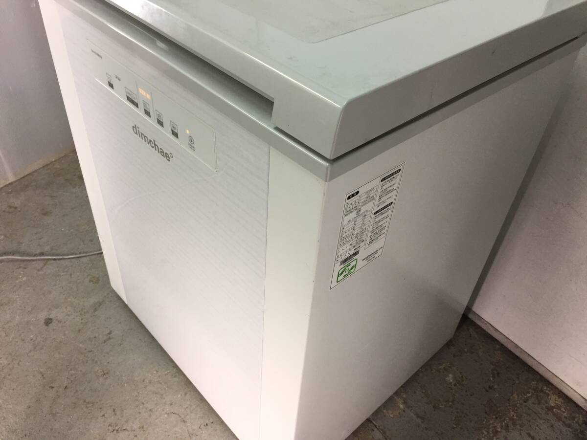 大阪市内配送無料 ディムチェ・キムチ冷蔵庫 DT33CFMUH 2020年製贈品 Yahoo!オークション - dimchae ディムチェ キムチ冷蔵庫 120L