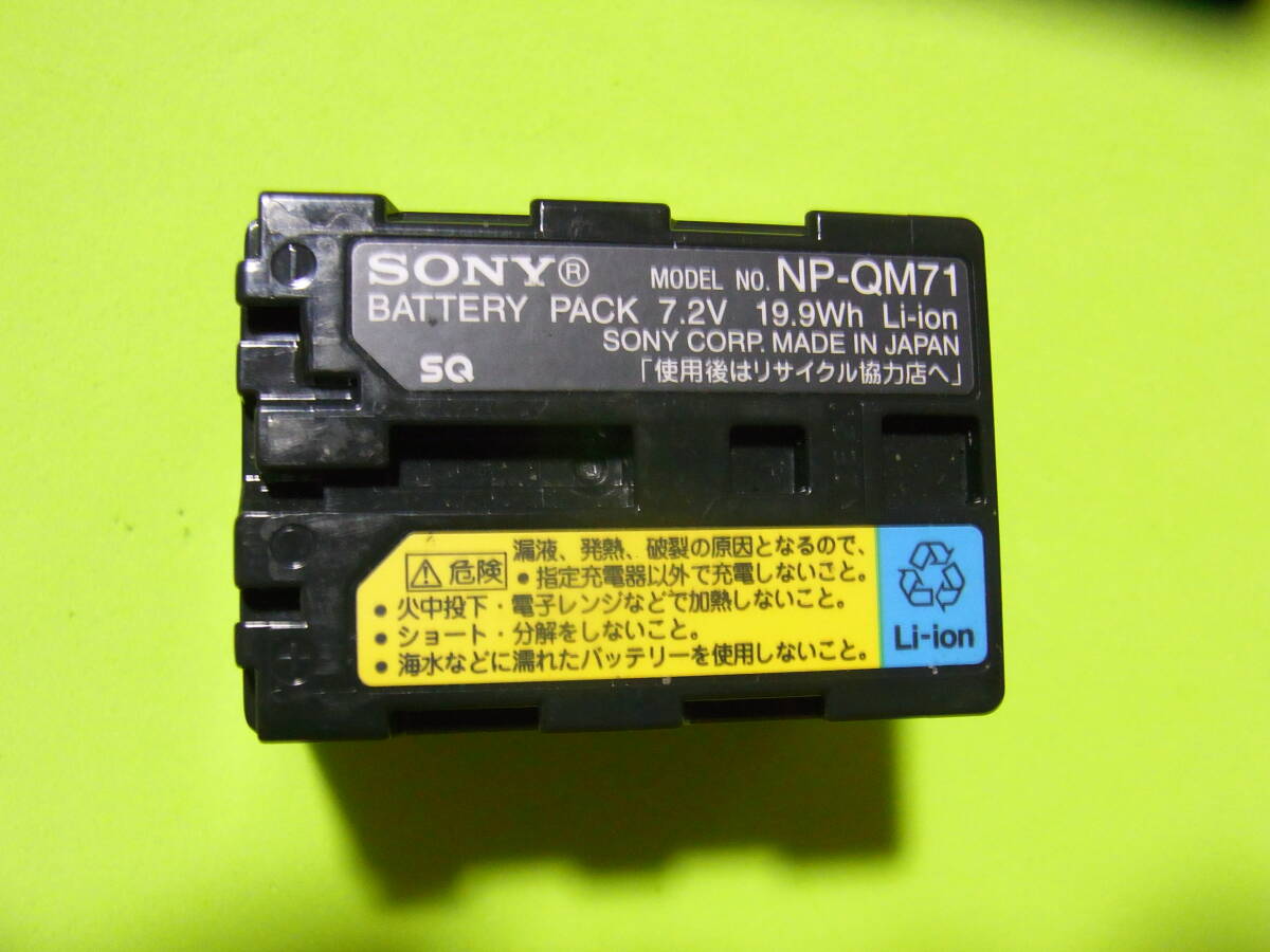 【即決】 SONY ソニー 【純正品】 バッテリー NP-QM71 実機使用可能時間　6時間43分 動作品　_画像2
