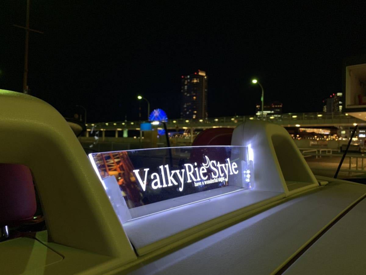 valkyrie style レクサス ISC is250c is350c 専用　ウィンドディフレクター　F SPORT 文字　リモコン付き　lexus is-c 　LED青