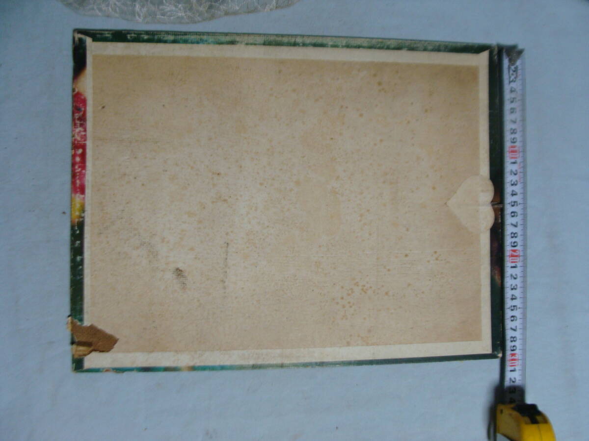 item_image_7