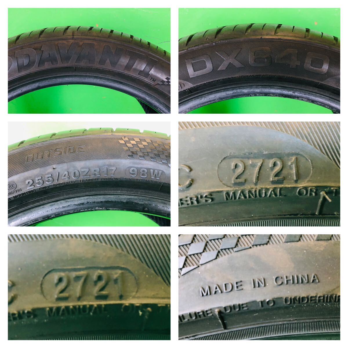 NT531 中古 DAVANTI DX640 ダヴァンティ 17インチ 2021年製 タイヤ 255/40R17 98W 2本のみ 【BMW 3/5シリーズ/ベンツEクラスCクラス】_画像7