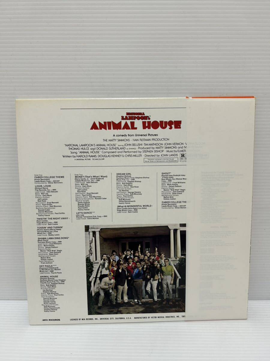 ◎W303◎LP レコード サントラ盤/アニマルハウス National Lampoon's Animal House/帯付/C-CD 配給ユニヴァーサル映画/VIM-6183_画像2