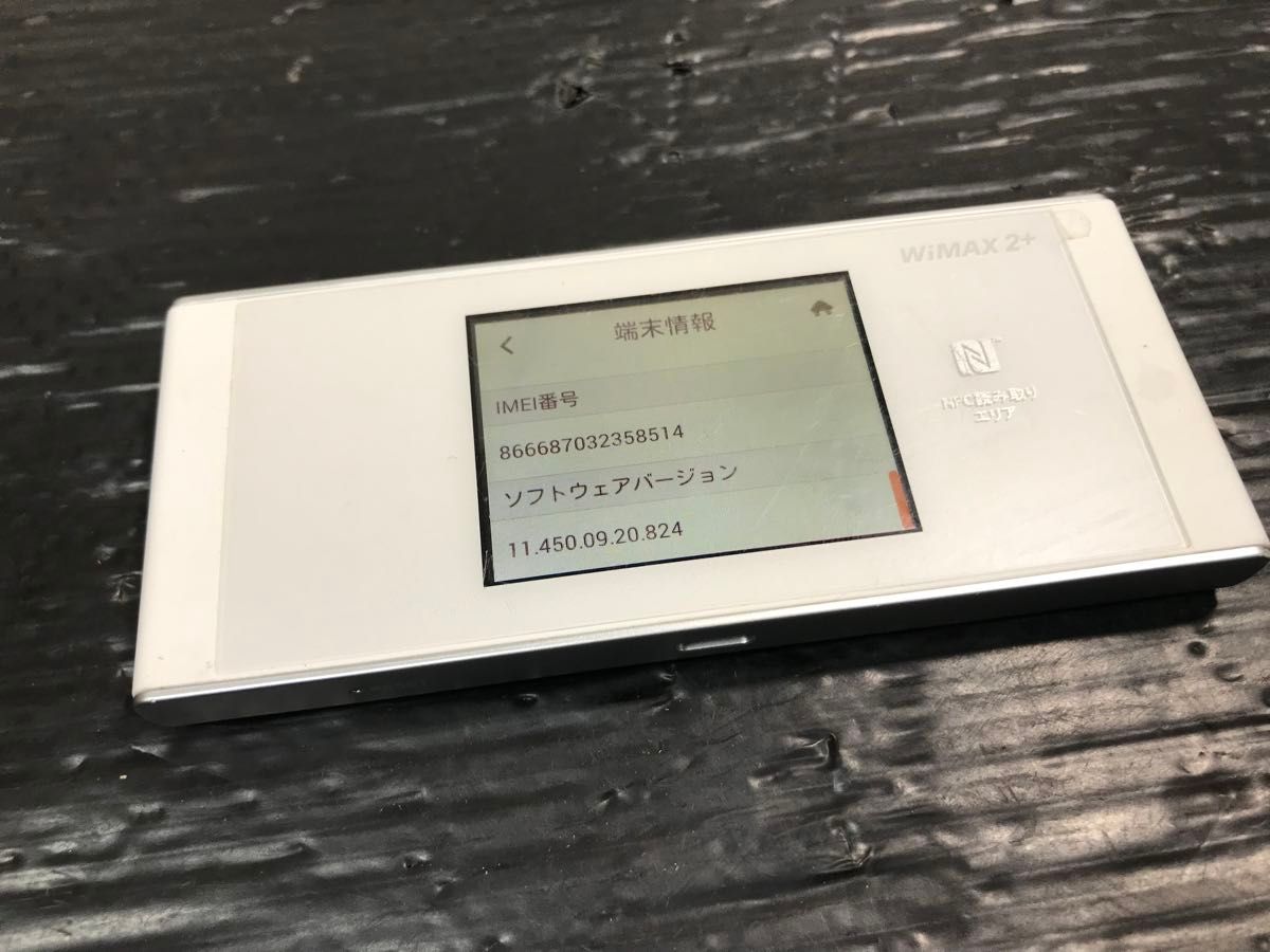 美品 WiFiモバイルルーターSpeed Wi-Fi NEXT W05 HWD36SWA ホワイト×シルバー