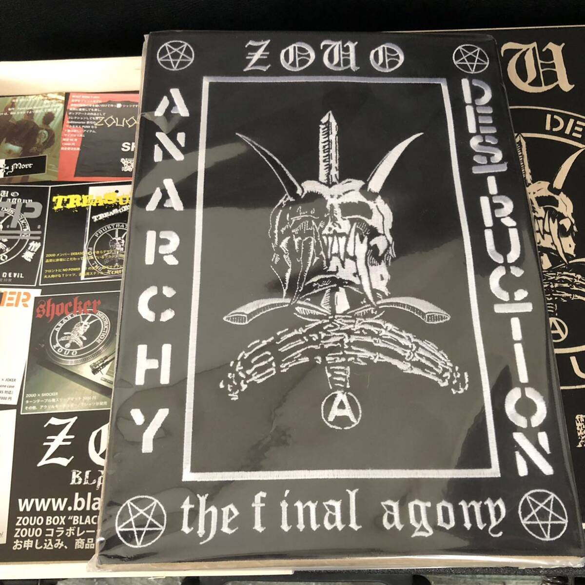 zouo box black lodge 666 limitation BOX set . bad elephant ojapa core punk rock hard core crust hard core hardcore gism gauze swankys life