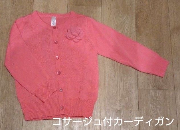 子ども服　90-95サイズ　まとめ売り 女の子 半袖 子供服 トップス Tシャツ キッズ ワンピース