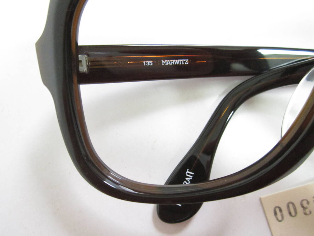 下◆タグ付き　デッドストック　ビンテージ　MARWITZ　PORTRAIT　4020　3　56-16D　BE5　マルヴィッツ　眼鏡　未使用　保管品