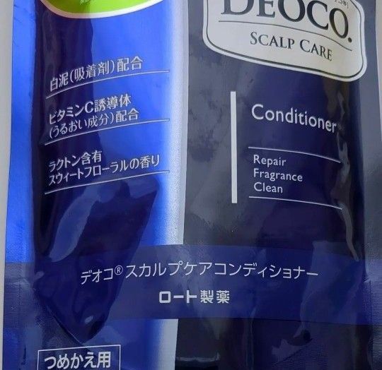 デオコ (DEOCO) スカルプケアコンディショナー 詰替 285g (トリートメント スウィートフローラルの香り )頭皮の匂いに