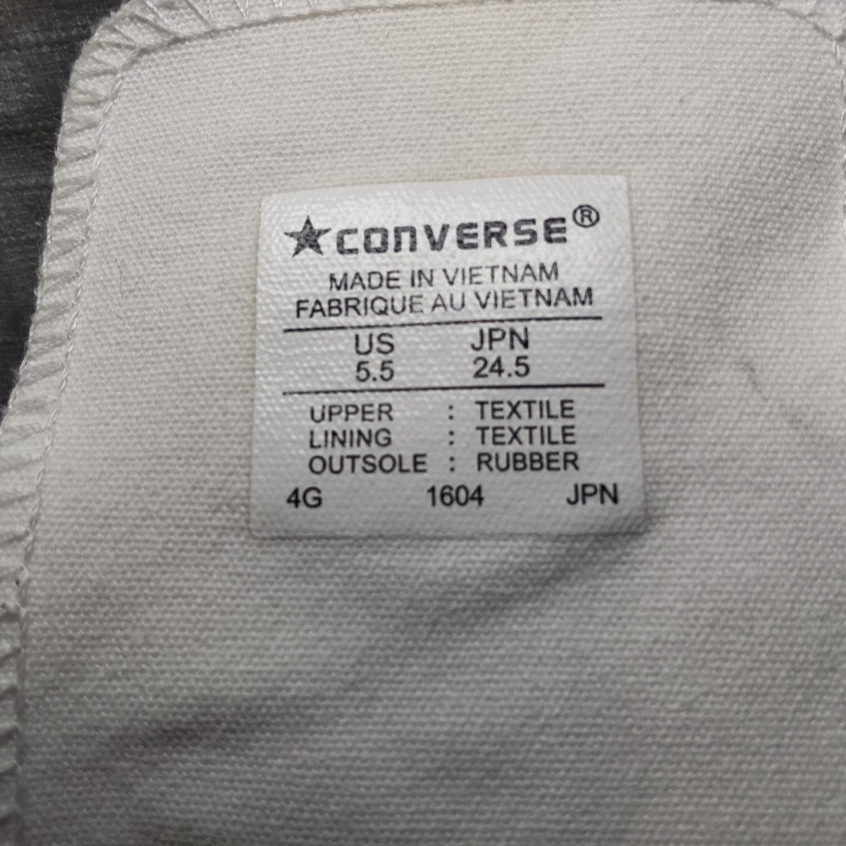 【Converse】コンバース　オールスター HI　24.5cm　白