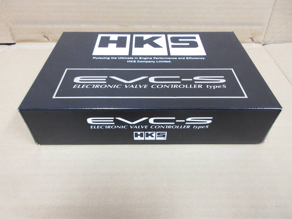 HKS boost controller EVC-S new goods unused goods 