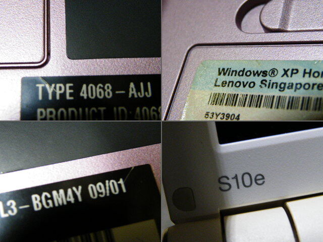 o品名o Lenovo ideapad S10e 10.1小型PCミニノート約1.60GHz 1GB 160GB 本体+電源♪Windows XPプロダクトキー有りXP起動確認後データ―消去_画像7